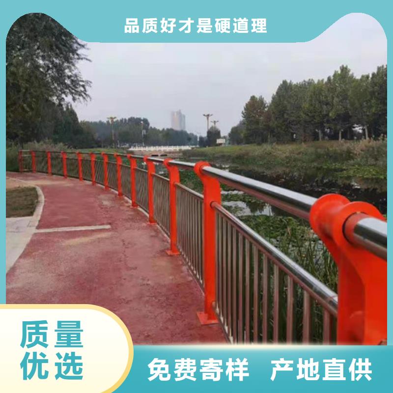 不锈钢复合管【市政护栏】经销商