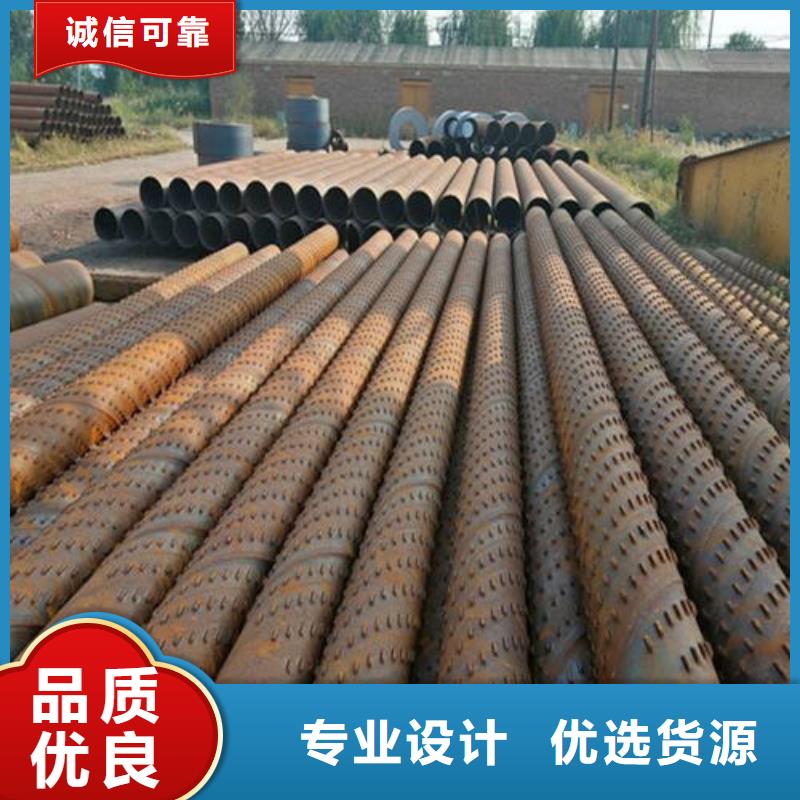 滤水管-螺旋滤水管一站式采购商