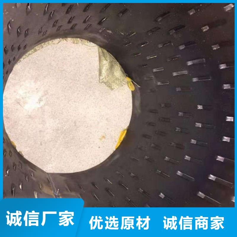 滤水管桥式滤水管型号全价格低