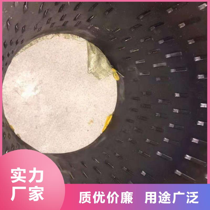 滤水管筛管精选好货