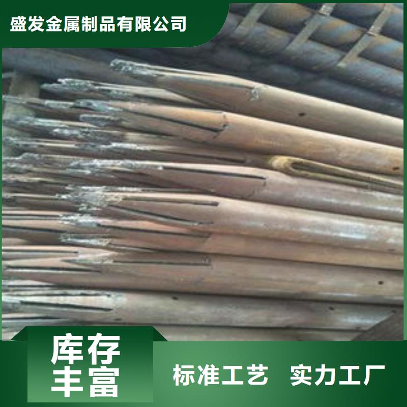 注浆管圆孔滤水管厂家新品