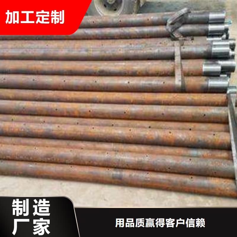 注浆管桥式滤水管材质实在