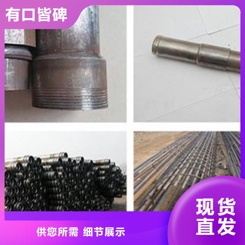 优质材料厂家直销 注浆管_【滤水管】商家-本地优选原材-产品资讯