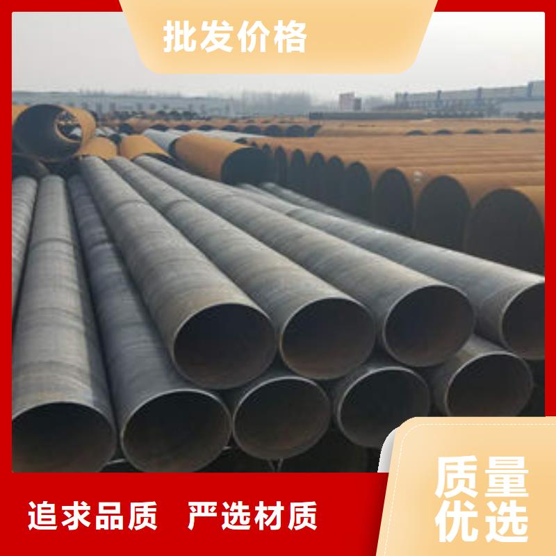 优质材料厂家直销 注浆管_【滤水管】商家-本地优选原材-产品资讯