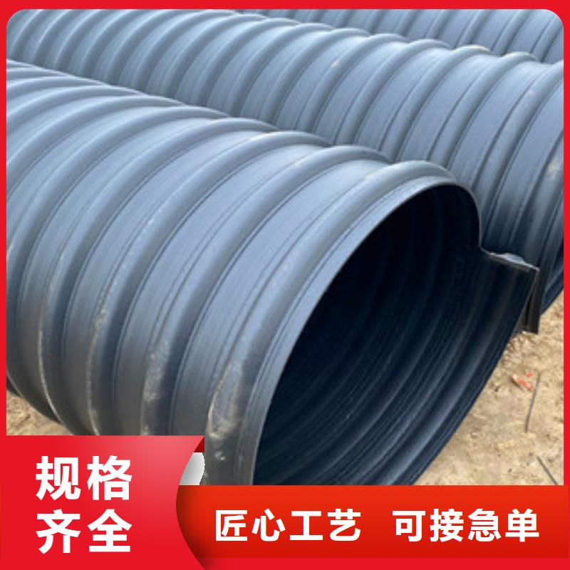 hdpe双壁缠绕波纹管生产厂家-视频-hdpe双壁缠绕波纹管生产厂家-恒塑管道有限责任公司(福州市分公司)服务区域晋安|长乐|南平|三明|莆田|宁德|泉州|龙岩
