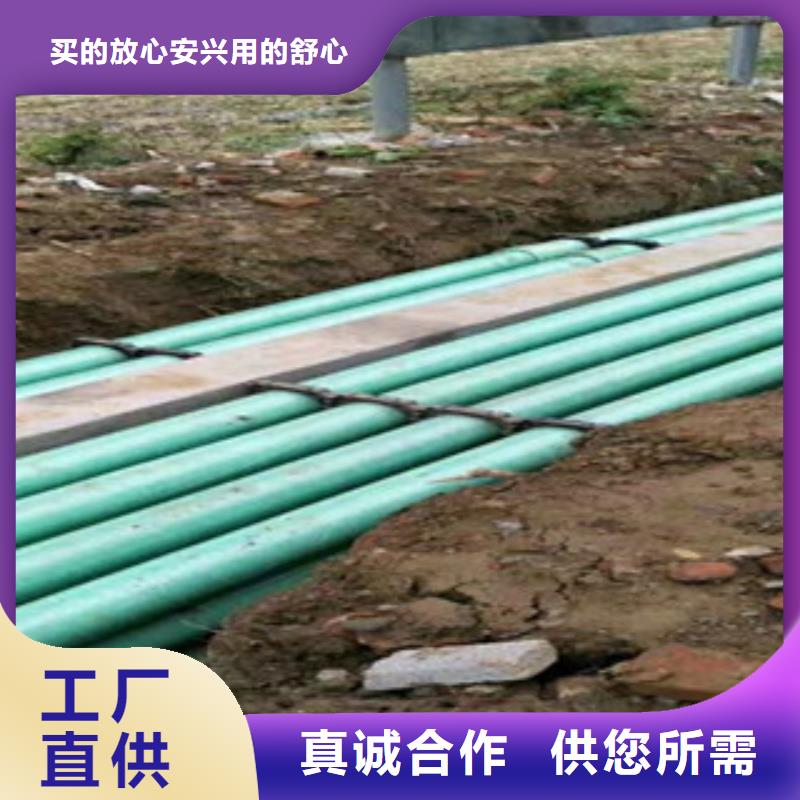 玻璃钢管_聚乙烯管厂口碑好实力强
