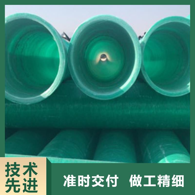 【品质商家 玻璃钢管,pe给水管口碑好实力强】-恒塑管道有限责任公司-产品视频