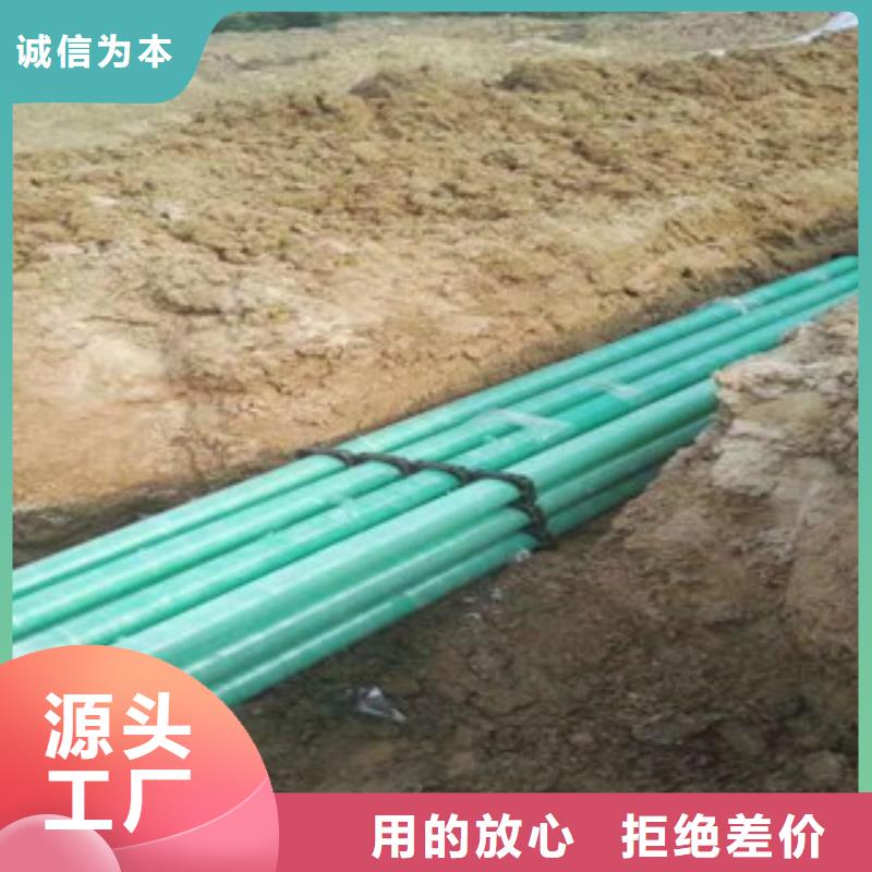 hdpe双壁缠绕波纹管生产厂家-视频-hdpe双壁缠绕波纹管生产厂家|葫芦岛市|龙港|兴城|朝阳|鞍山|丹东|阜新|盘锦|辽阳|本溪