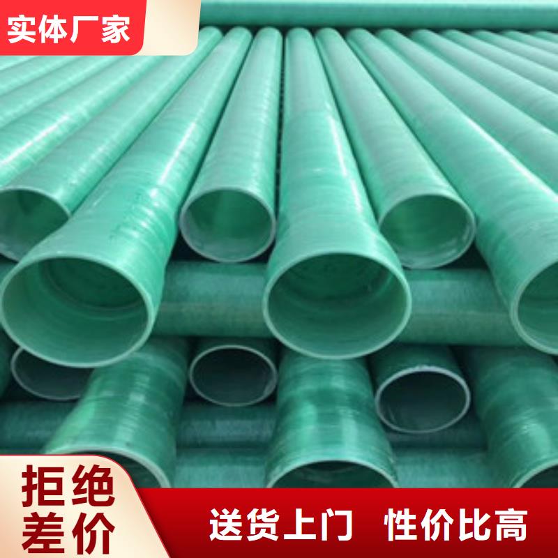hdpe双壁缠绕波纹管生产厂家-视频-hdpe双壁缠绕波纹管生产厂家|葫芦岛市|龙港|兴城|朝阳|鞍山|丹东|阜新|盘锦|辽阳|本溪