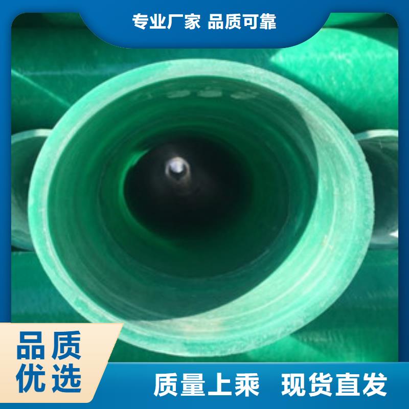 玻璃钢管_hdpe波纹管按需定做