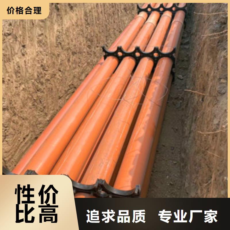 mpp电力管,聚乙烯管好产品好服务