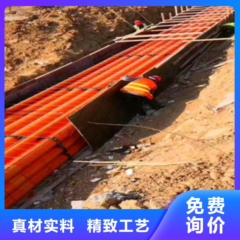 【现货销售 mpp电力管pe钢带波纹管诚信为本】-附近厂家直营_产品案例