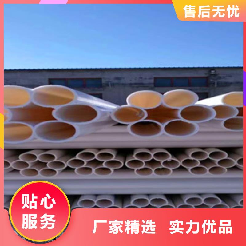 hdpe双壁缠绕波纹管生产厂家-视频-hdpe双壁缠绕波纹管生产厂家-安徽省宿州市(本土)货源-萧县|砀山|亳州|马鞍山|合肥|蚌埠|巢湖|六安|阜阳