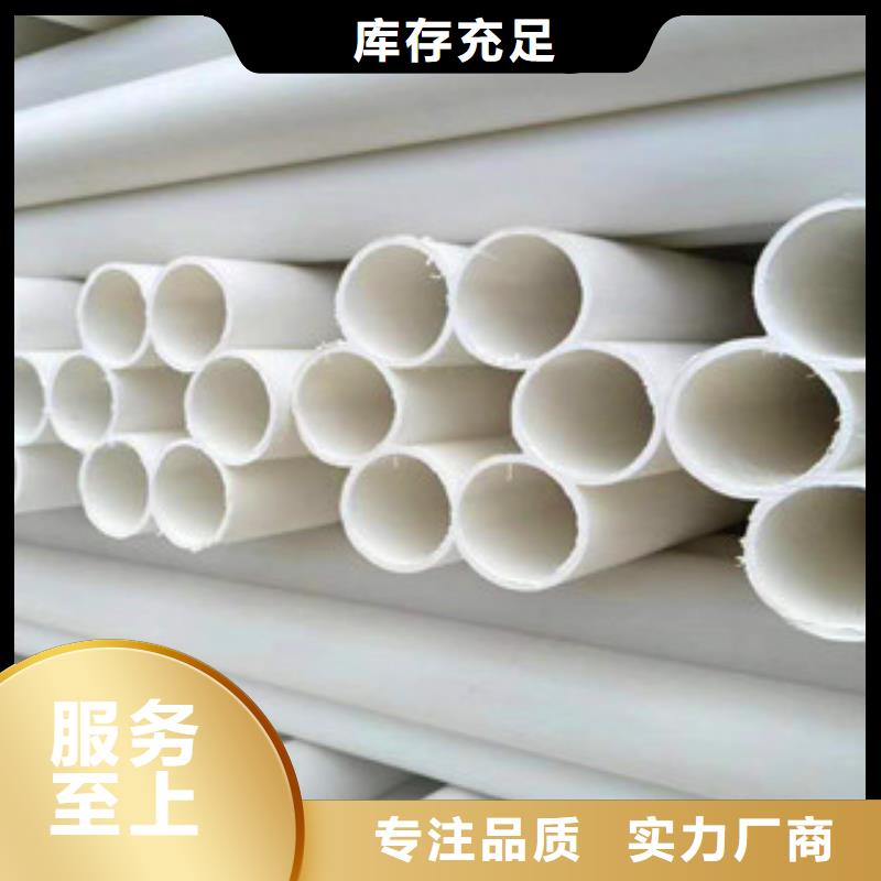 一站式采购 七孔梅花管 【螺旋波纹管】一站式采购方便心-恒塑管道有限责任公司