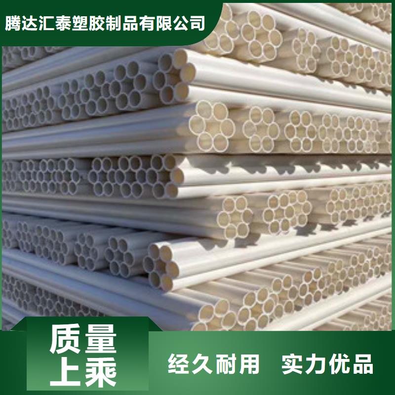七孔梅花管玻璃钢老客户钟爱