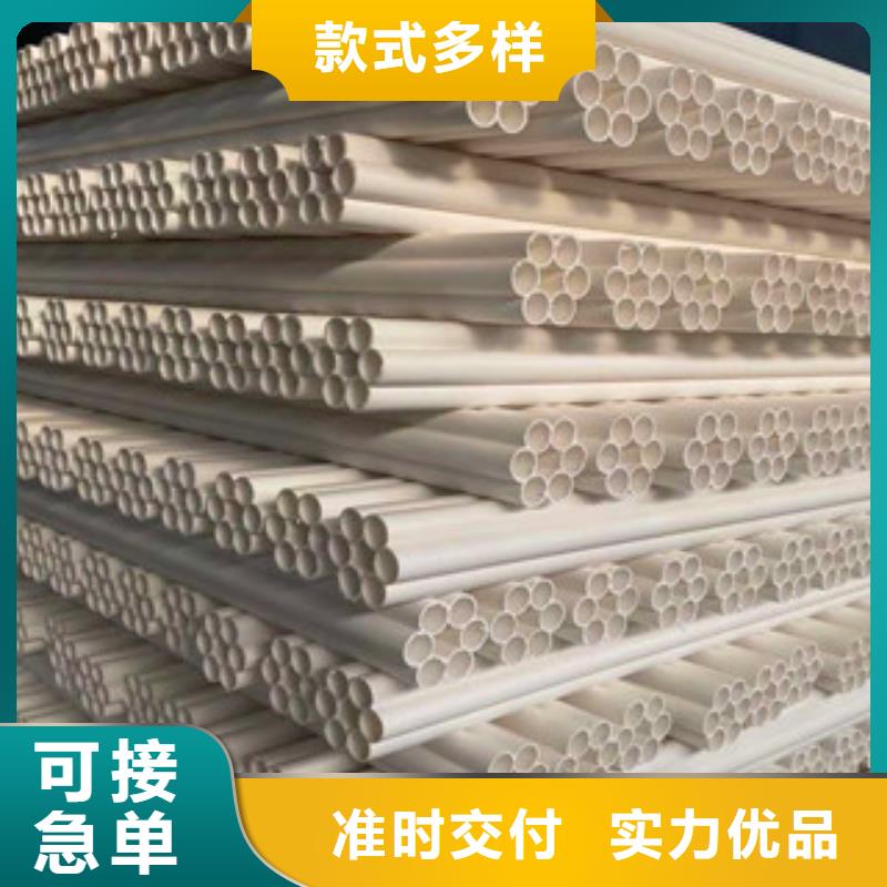 hdpe双壁缠绕波纹管生产厂家视频-hdpe双壁缠绕波纹管生产厂家-恒塑管道有限责任公司(日喀则市分公司)服务区域定日|南木林|拉萨|阿里|山南|昌都