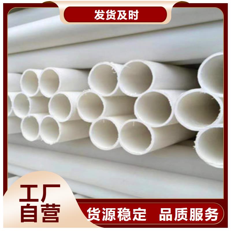 hdpe双壁缠绕波纹管生产厂家视频-hdpe双壁缠绕波纹管生产厂家-恒塑管道有限责任公司(日喀则市分公司)服务区域定日|南木林|拉萨|阿里|山南|昌都