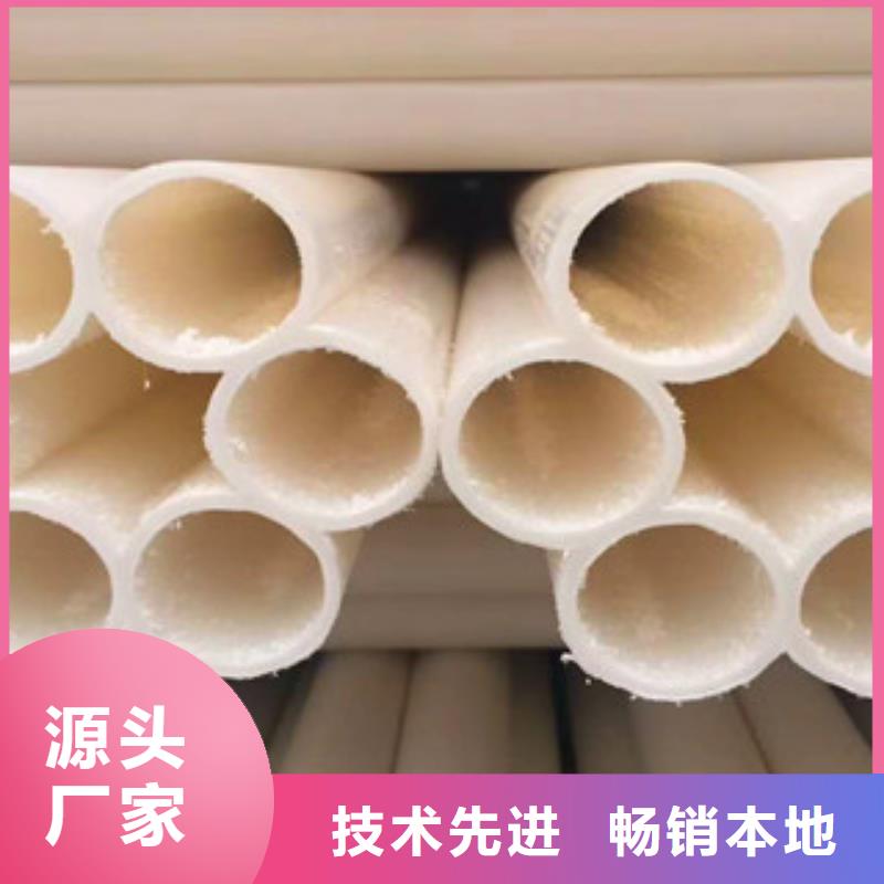 hdpe双壁缠绕波纹管生产厂家视频-hdpe双壁缠绕波纹管生产厂家-恒塑管道有限责任公司(日喀则市分公司)服务区域定日|南木林|拉萨|阿里|山南|昌都