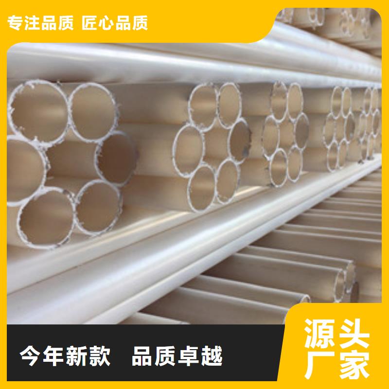hdpe双壁缠绕波纹管生产厂家-视频-hdpe双壁缠绕波纹管生产厂家-安徽省宿州市(本土)货源-萧县|砀山|亳州|马鞍山|合肥|蚌埠|巢湖|六安|阜阳