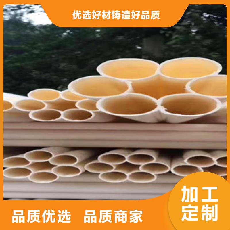 七孔梅花管玻璃钢老客户钟爱