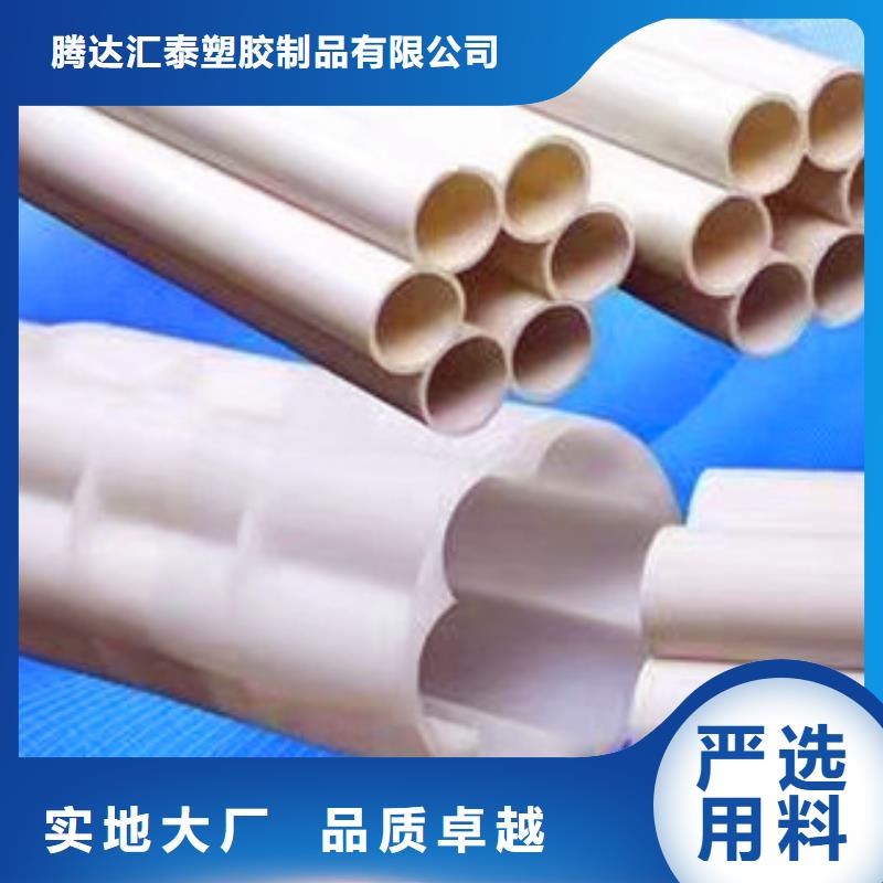 hdpe双壁缠绕波纹管生产厂家视频-hdpe双壁缠绕波纹管生产厂家-恒塑管道有限责任公司(日喀则市分公司)服务区域定日|南木林|拉萨|阿里|山南|昌都