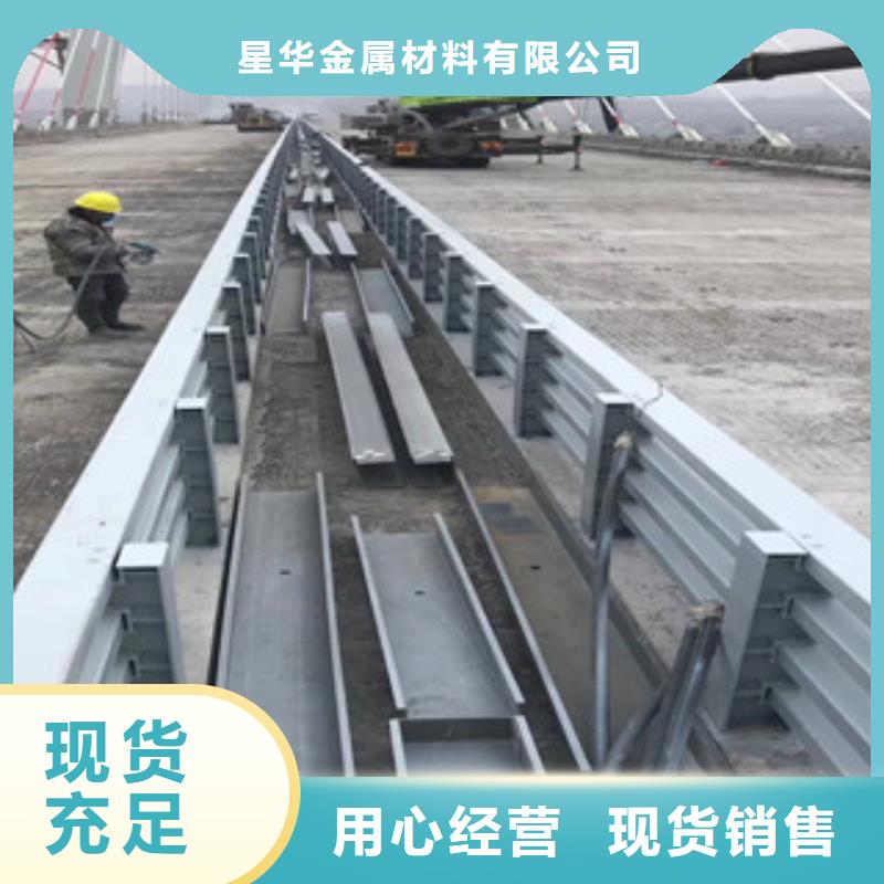 立柱桥梁防撞护栏视频-立柱桥梁防撞护栏_江苏省连云港市市场覆盖连云|新浦|南通|淮安|常州|南京|泰州|镇江等