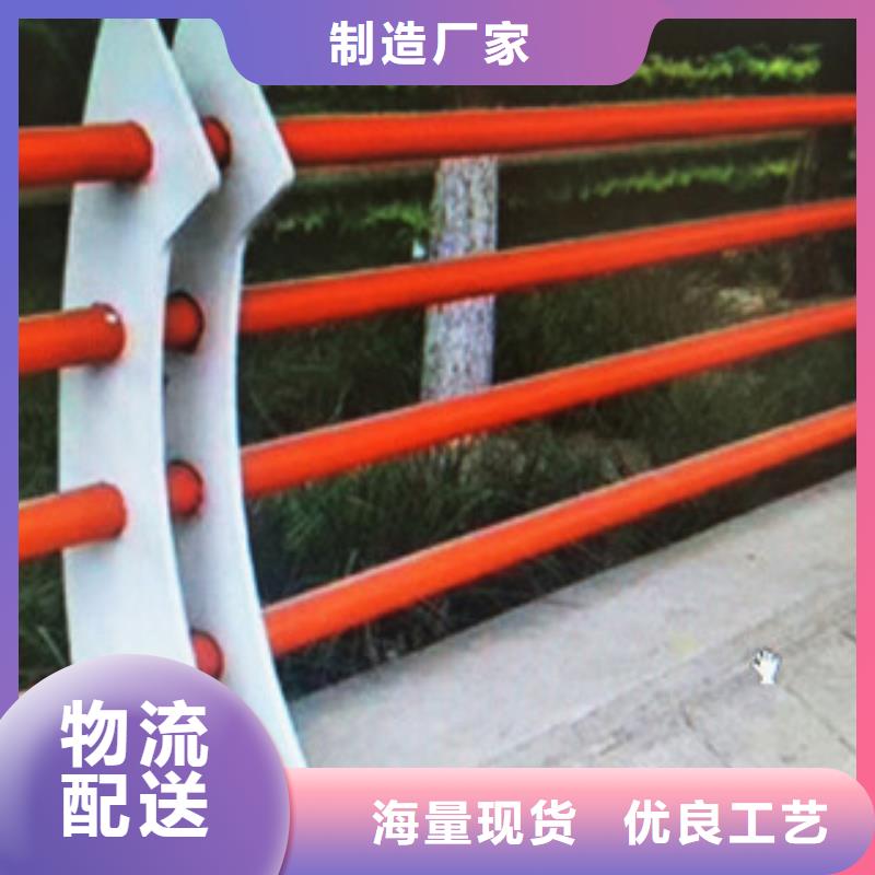 不锈钢复合管护栏_防撞栏杆供应采购