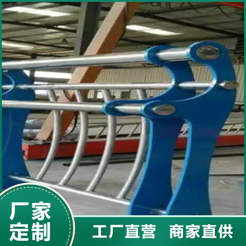 不锈钢复合管护栏_【桥梁护栏】质量好