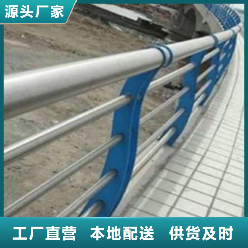立柱桥梁防撞护栏视频-立柱桥梁防撞护栏_湖北省孝感市市场覆盖孝南|孝昌|襄阳|武汉|黄冈|宜昌等