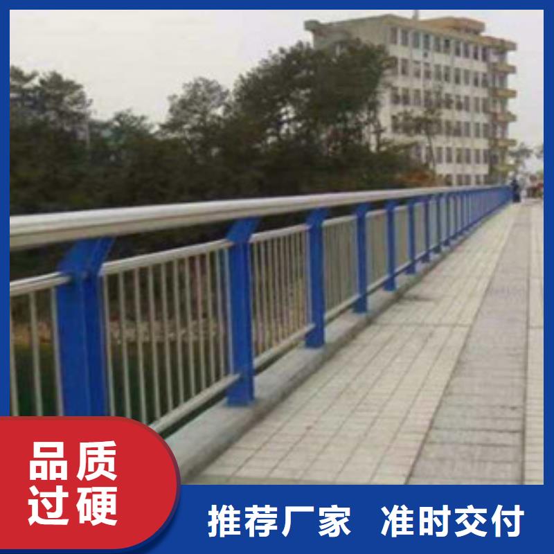 定制销售售后为一体【不锈钢复合管护栏】,不锈钢桥梁防撞护栏品牌专营- 当地 产地厂家直销_客户案例