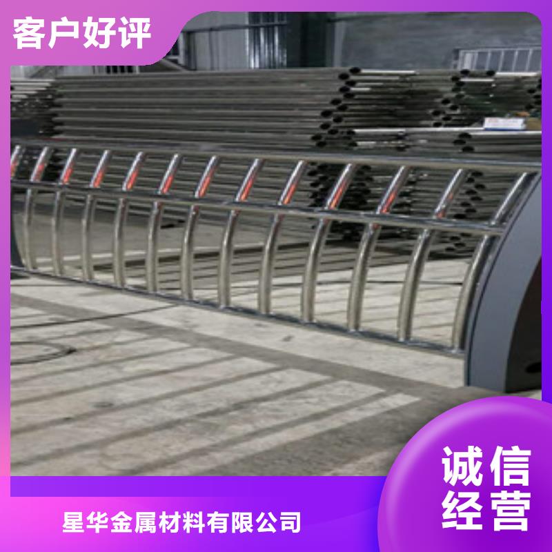 不锈钢复合管护栏桥梁防撞护栏技术先进