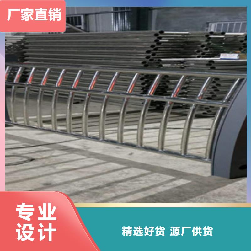 立柱桥梁防撞护栏视频-立柱桥梁防撞护栏_湖北省孝感市市场覆盖孝南|孝昌|襄阳|武汉|黄冈|宜昌等