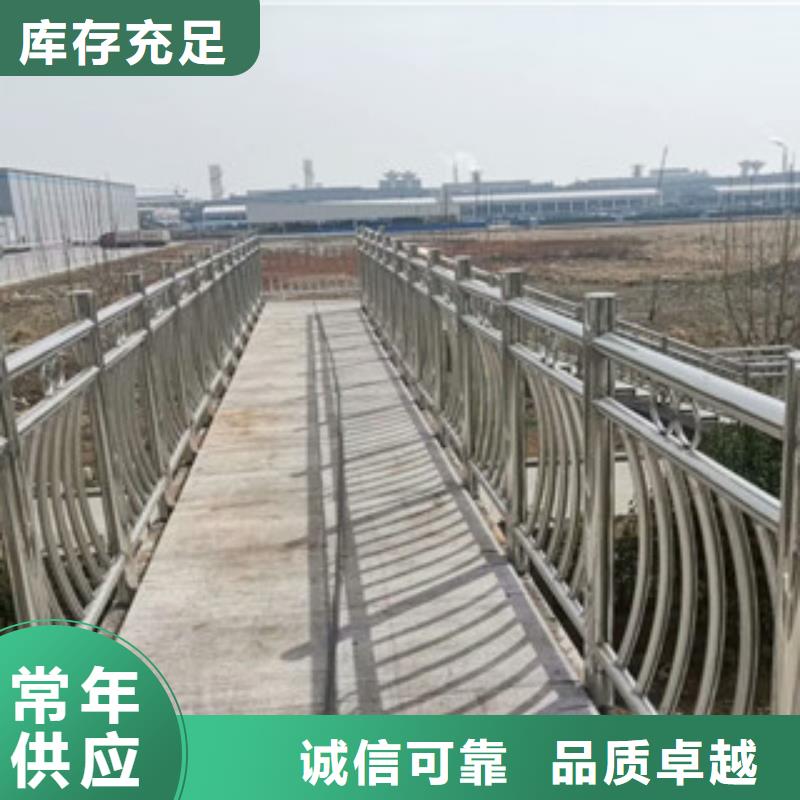 不锈钢复合管护栏_【桥梁护栏】质量好