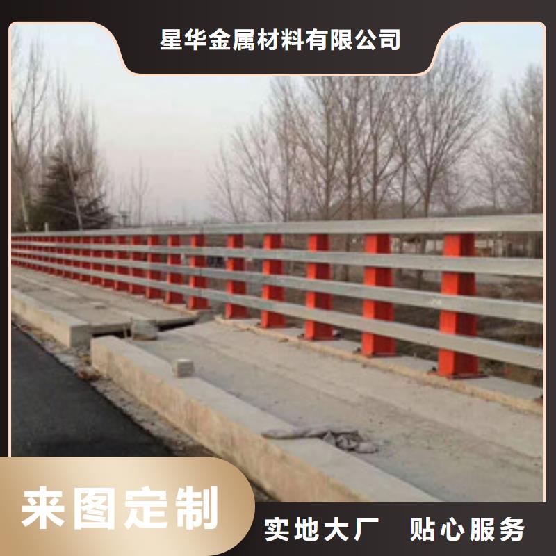 不锈钢复合管护栏_【道路护栏】严格把关质量放心