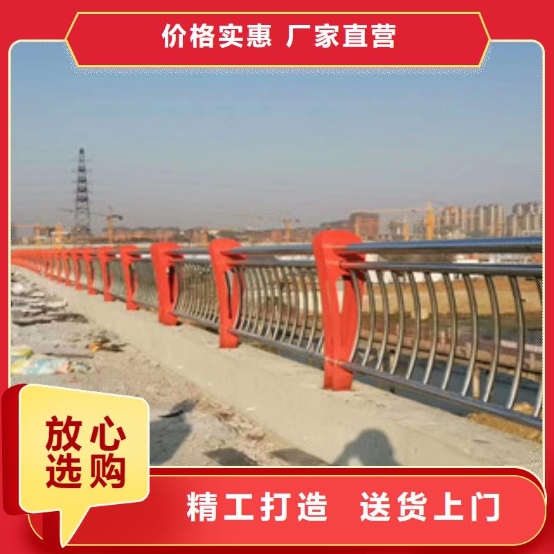不锈钢复合管护栏桥梁灯光护栏48小时发货