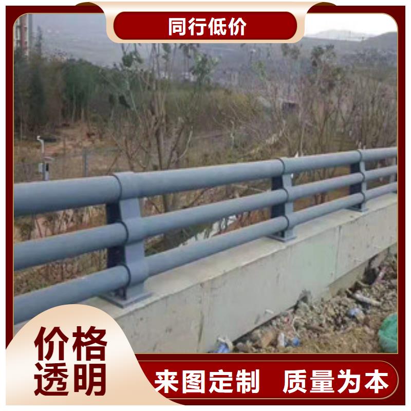 不锈钢复合管护栏不锈钢栏杆现货满足大量采购