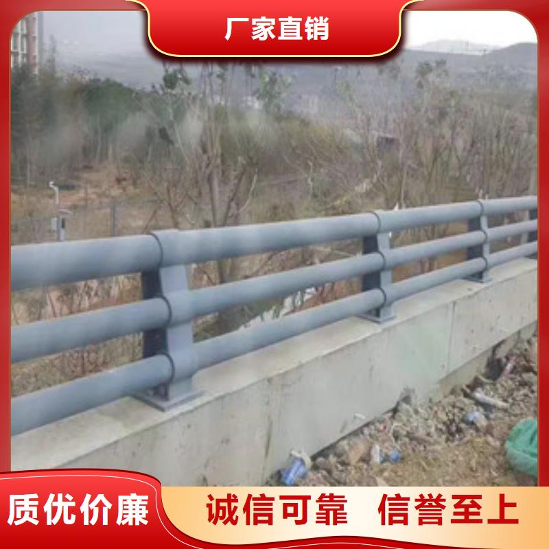 不锈钢复合管护栏国道抗冲击围栏款式新颖