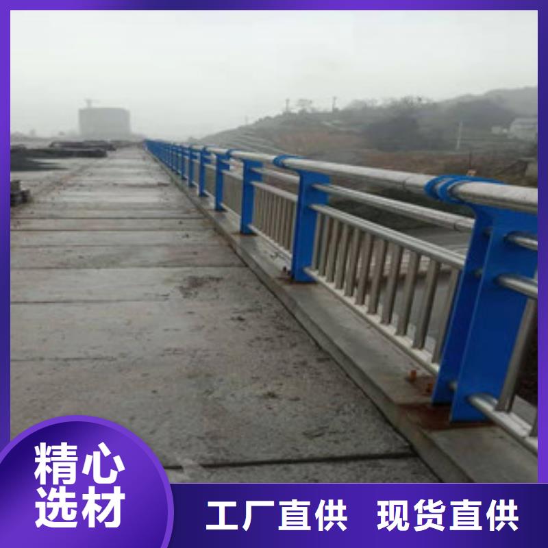 不锈钢复合管护栏【热镀锌立柱】不只是质量好
