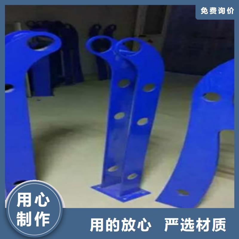 立柱桥梁防撞护栏视频-立柱桥梁防撞护栏_广东省肇庆市市场覆盖端州|德庆|阳江|韶关|深圳|汕尾|汕头|中山|珠海等
