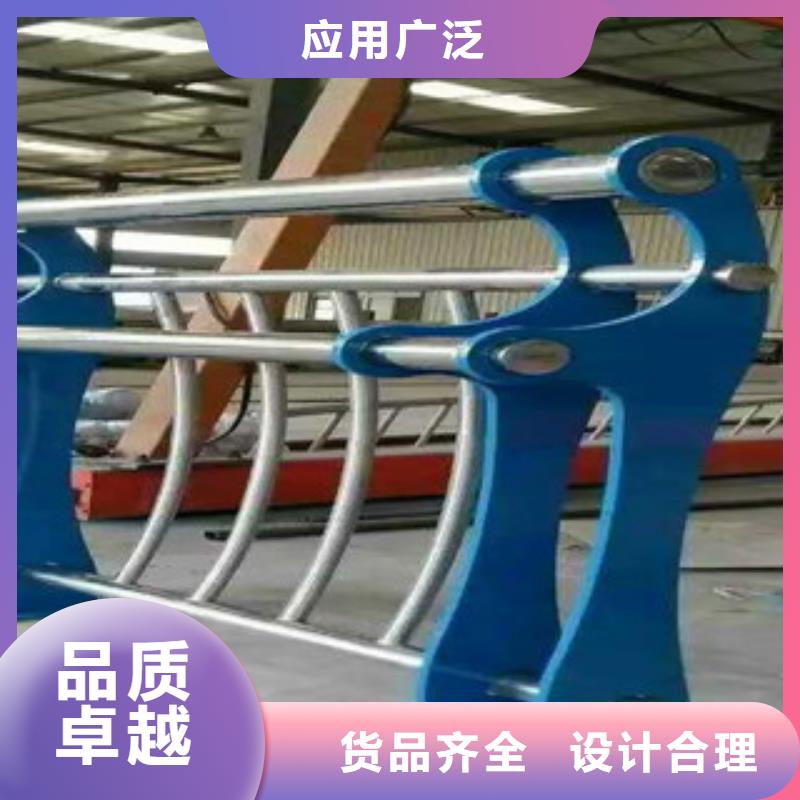 立柱桥梁防撞护栏视频-山西省朔州市星华立柱桥梁防撞护栏可服务区域怀仁|右玉|晋中|吕梁|阳泉|长治等