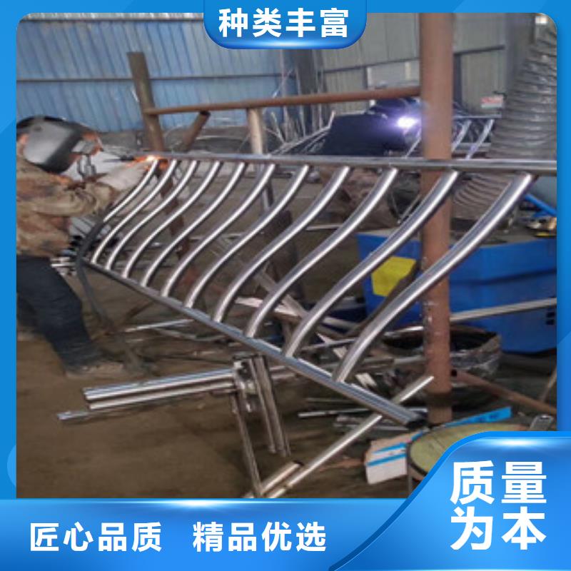 立柱桥梁防撞护栏-视频-立柱桥梁防撞护栏(星华)覆盖地域陕西省咸阳市彬县|武功|汉中|西安|榆林|宝鸡|铜川|安康