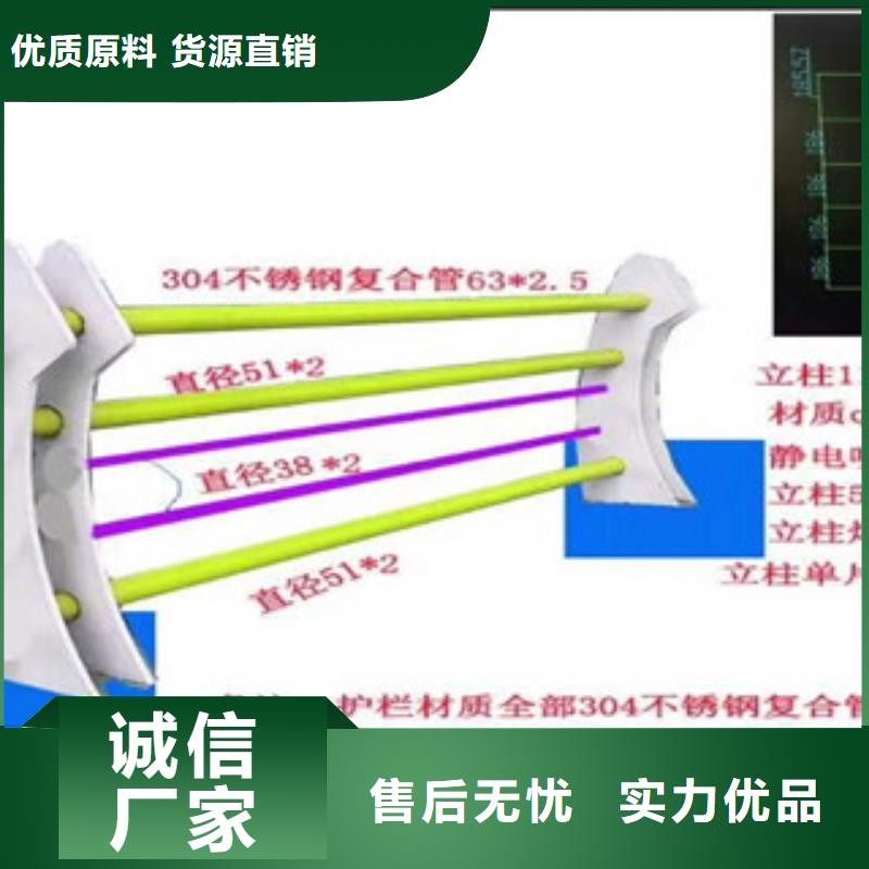 【产地直供 4,不锈钢桥梁专业的生产厂家】-v651.com
