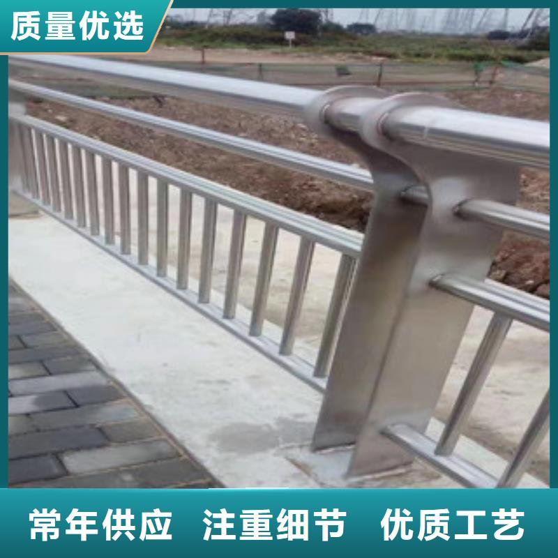 立柱桥梁防撞护栏-视频-立柱桥梁防撞护栏(星华)覆盖地域陕西省咸阳市彬县|武功|汉中|西安|榆林|宝鸡|铜川|安康
