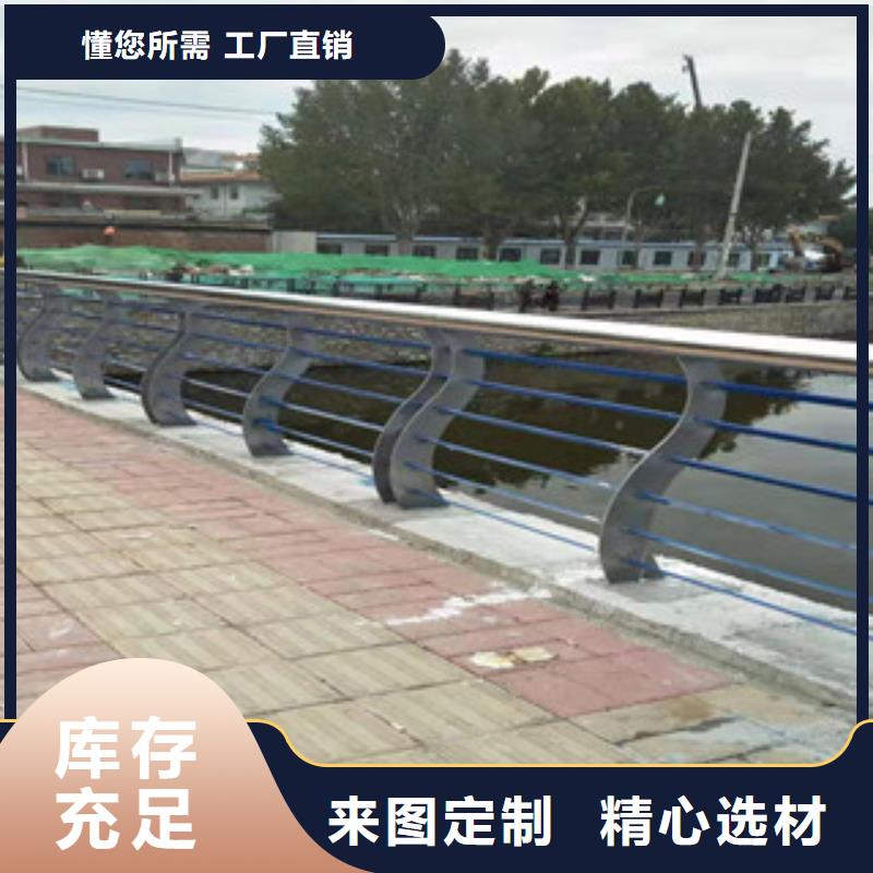 立柱桥梁防撞护栏-视频-立柱桥梁防撞护栏(星华)覆盖地域陕西省咸阳市彬县|武功|汉中|西安|榆林|宝鸡|铜川|安康