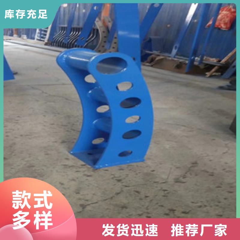 视频:【N年生产经验 4,桥梁灯光护栏质检合格出厂】-{同城}供应商