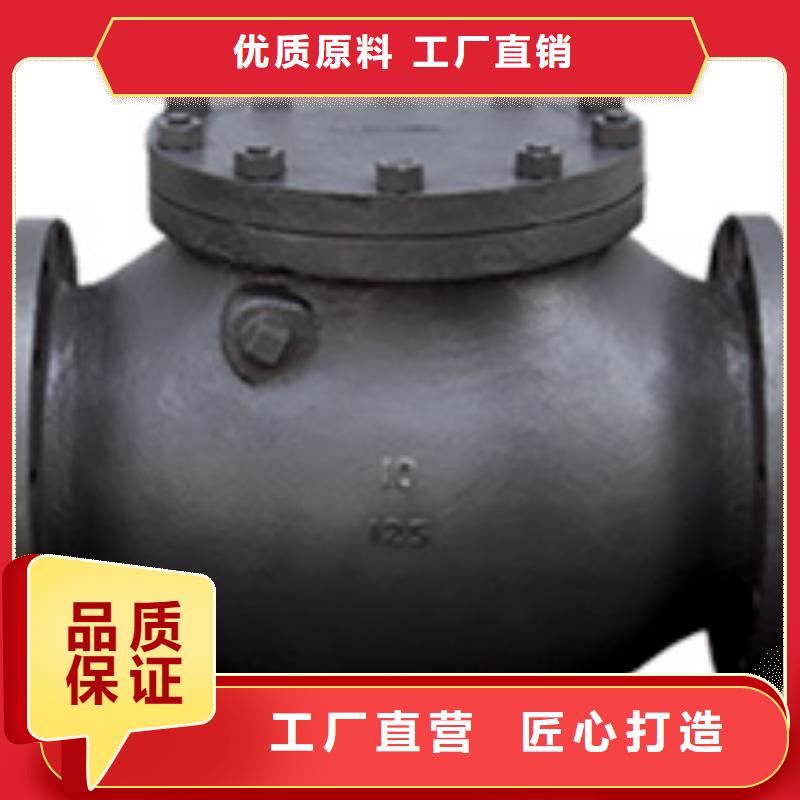 【闸阀远大阀门厂快速发货】