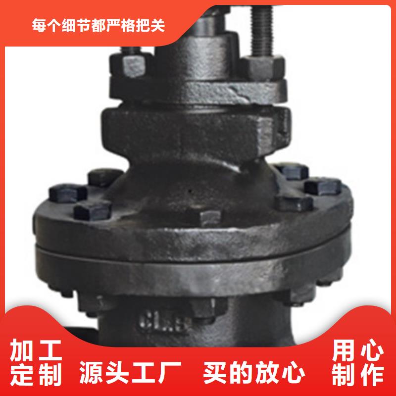 产地厂家直销 蝶阀,【远大阀门天津分公司】细节决定成败-(远大)