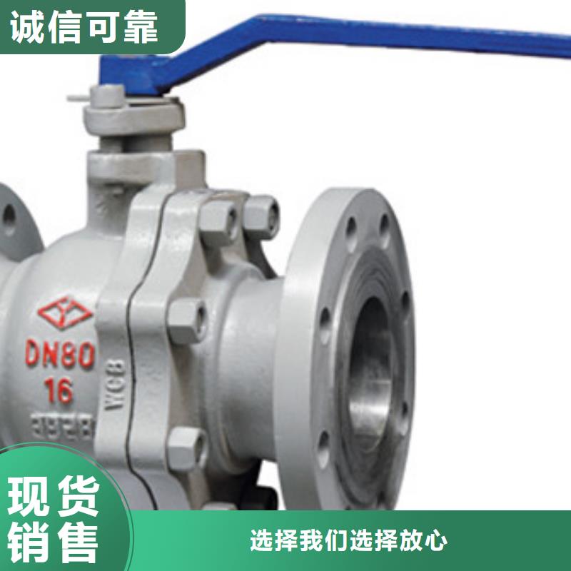 蝶阀闸阀价格实惠工厂直供