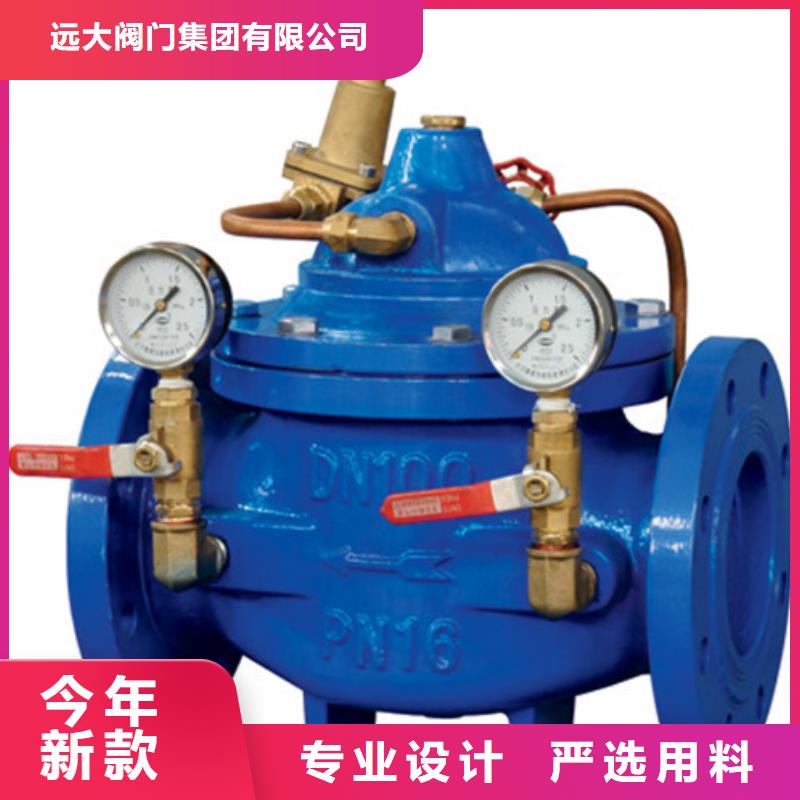 蝶阀工艺层层把关