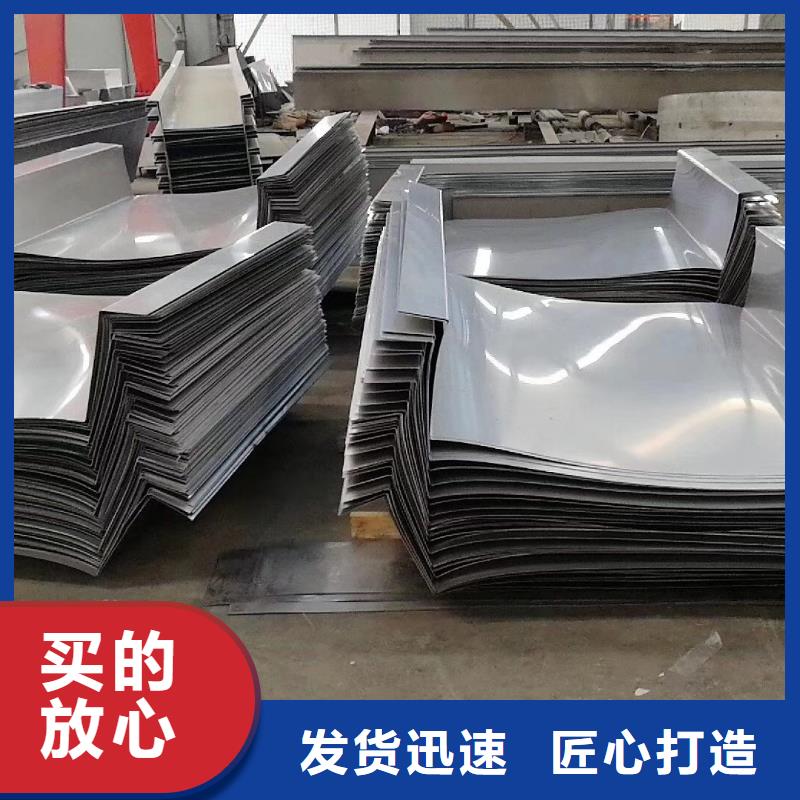 不锈钢板不锈钢角钢可零售可批发